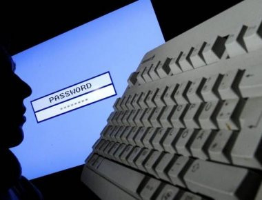 Διέρρευσαν δισεκατομμύρια στοιχεία λογαριασμών emails λόγω ... λάθους